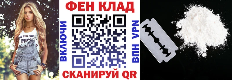 купить   Задонск  АМФЕТАМИН VHQ 