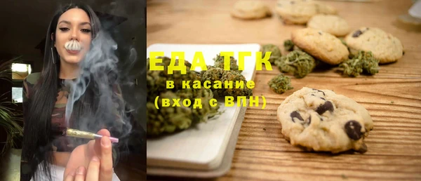 синтетический гашиш Остров