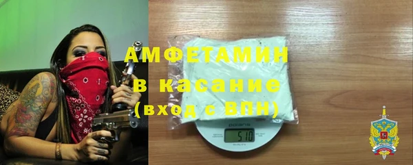 крисы Нязепетровск