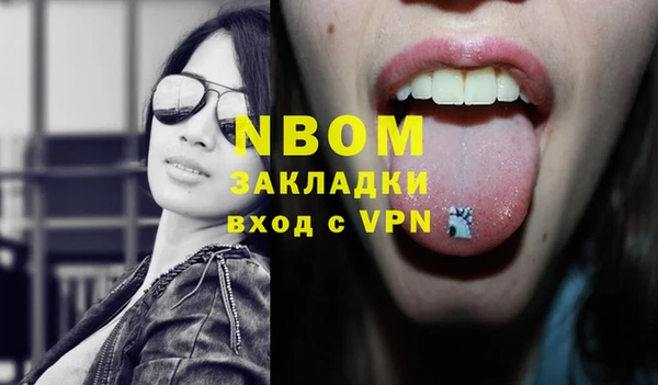 дурь Осташков