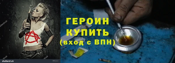 синтетический гашиш Остров