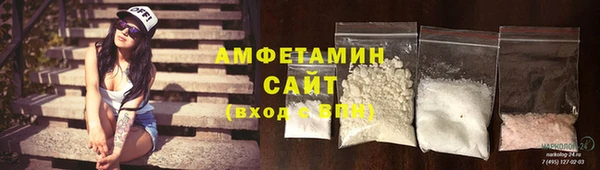 дурь Осташков