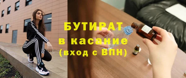 синтетический гашиш Остров