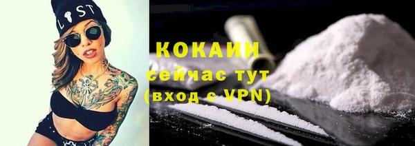синтетический гашиш Остров