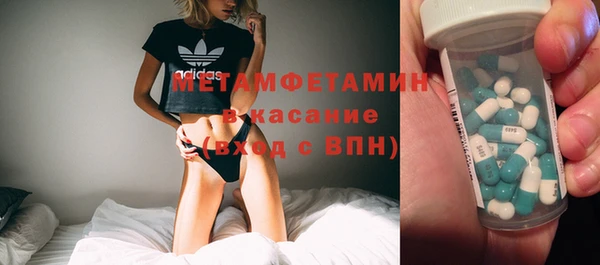 прущая мука Коряжма