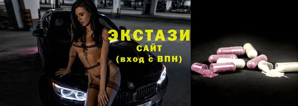 винт Няндома