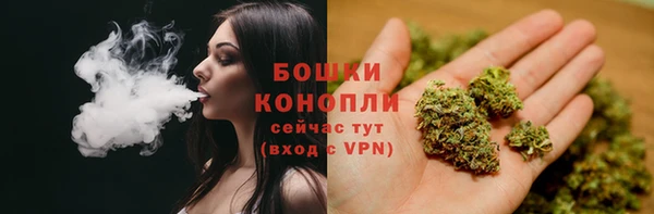 синтетический гашиш Остров
