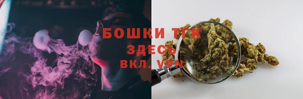 синтетический гашиш Остров