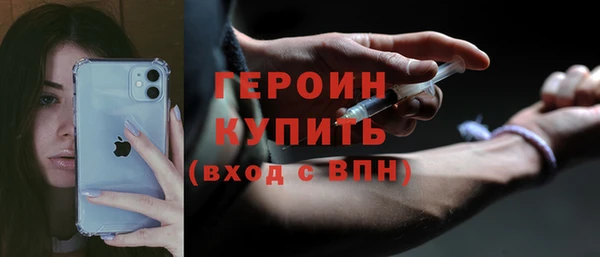 дурь Осташков