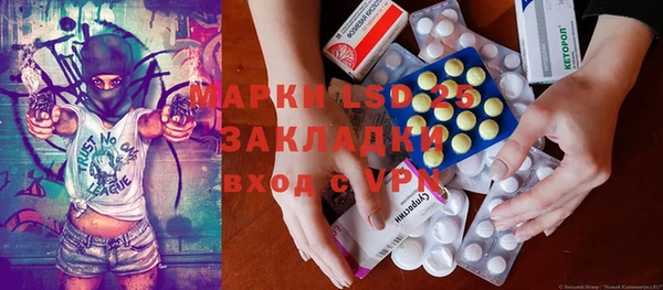 кокс Корсаков
