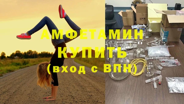 дурь Осташков