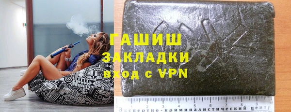 дурь Осташков