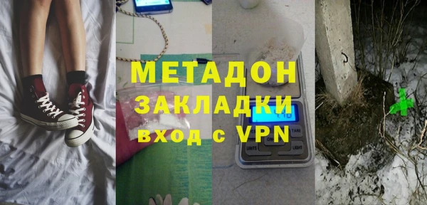 дурь Осташков