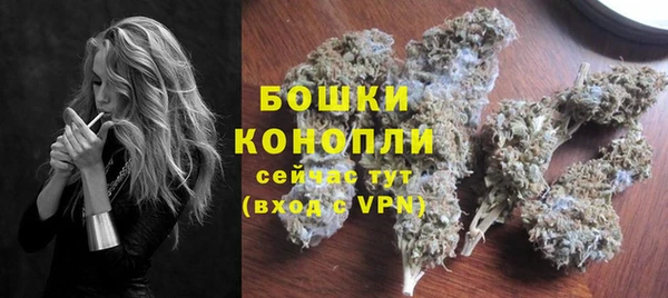 синтетический гашиш Остров
