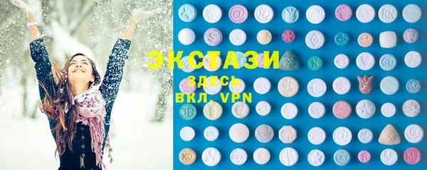 синтетический гашиш Остров