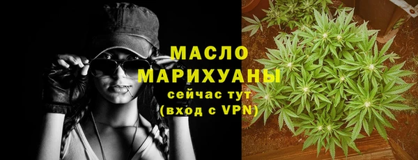 синтетический гашиш Остров