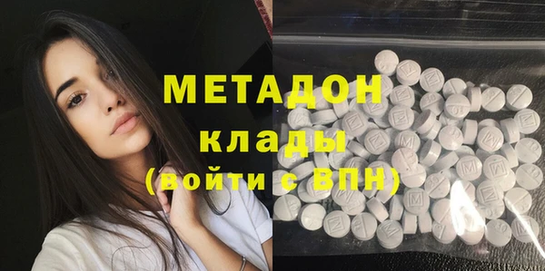 винт Няндома