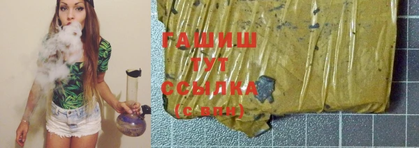 не бодяженный Рославль