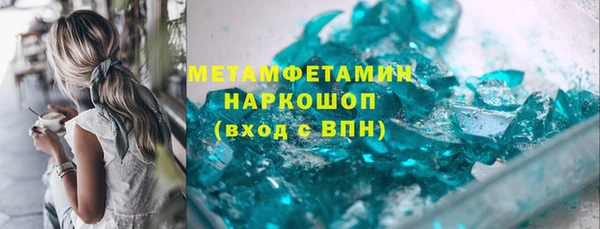дурь Осташков