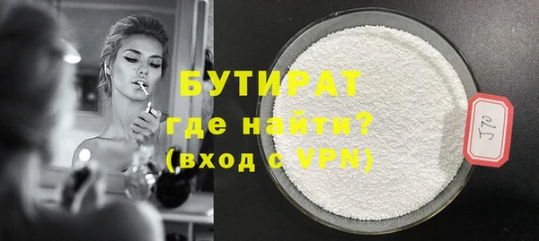 прущая мука Сясьстрой