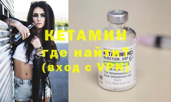 синтетический гашиш Остров