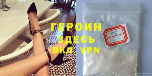синтетический гашиш Остров