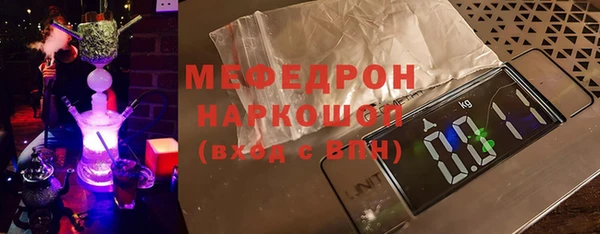 синтетический гашиш Остров