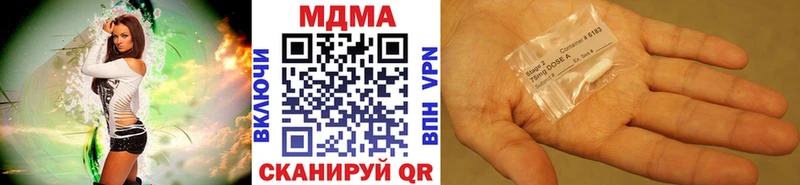 MDMA Molly  наркотики  Задонск 